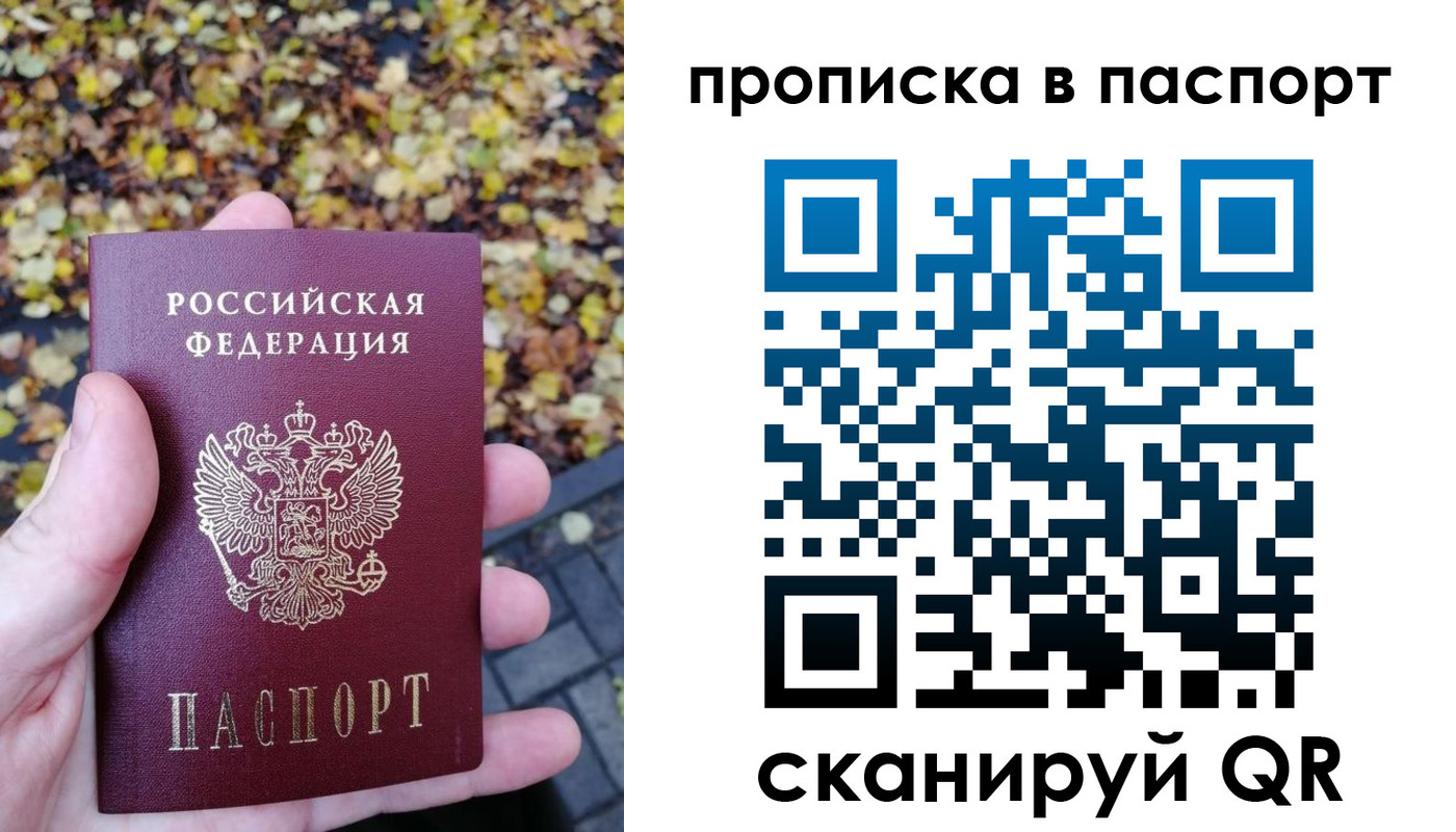 регистрация в Камбарке